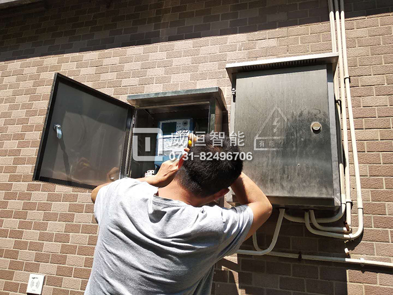 湖南出入境检验检疫局水电一体远程抄表系统