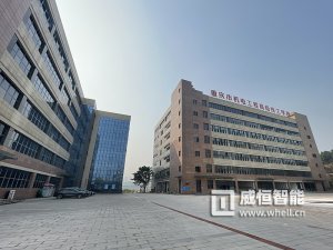 重庆机电工程高级技工学校载波预付费远程抄表